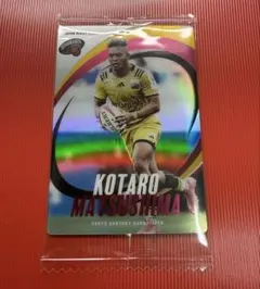 Item thumbnail for item c6082f75-6c2c-4ac8-acbc-e1875dbcbbda