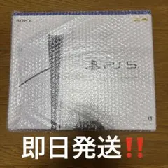 2026年最新】PS5 2000 未開封の人気アイテム - メルカリ