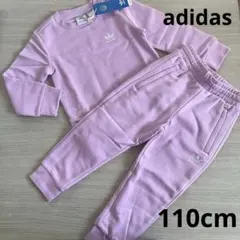 アディダス★adidas★セットアップ★トレーナー★上下セット★新品★110