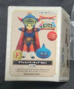 ドラゴンクエスト ふくびき所スペシャル F賞 デフォルメフィギュア Vol