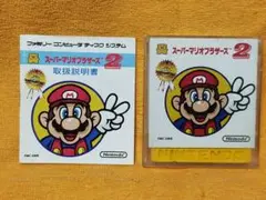 動作未確認】帰ってきたマリオブラザーズ ディスクシステム - メルカリ