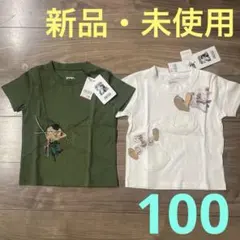 新品・未使用　graniph ワンピースTシャツ 2枚セット（サイズ100）