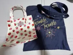 キャスキッドソン　トートバック　セット