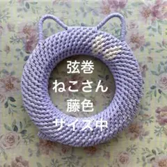 バロン様 リクエスト 2点 まとめ商品 - メルカリ