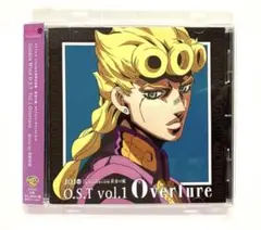 ジョジョの奇妙な冒険 黄金の風 O.S.T Vol.1 2枚組アナログレコード Amazon.co.jp: ジョジョの奇妙な冒険 黄金の風 O.S.T Vol.2
