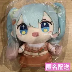 フリューくじ　初音ミク　Citrus　MIKUD賞ぬいぐるみマスコット 初音ミク