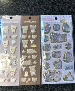 リラックマ　立体シールセット　シャカシャカシール　フロッキーシール