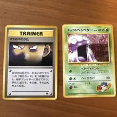 Item thumbnail for item 8dc87122-37d1-4186-a440-e0fb641ffb46