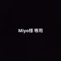【Miyo様 専用】プロセカ 5周年感謝祭 グリカ ビビバス ワンダショ セット