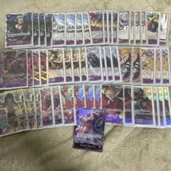 Item thumbnail for item 2ea107b2-4027-4bd5-9e8d-cd8bf2a00a08