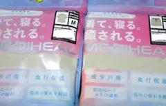 ワークマン メディヒール ルームウェア　半袖シャツ レディース M グレージュ