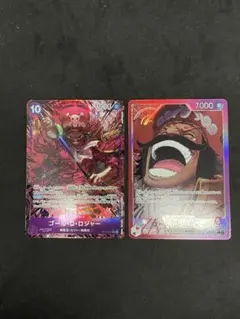 Item thumbnail for item 0062ad87-6275-41d4-aa1c-e2ce265f91f4