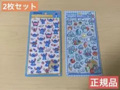 【正規品】ボンボンドロップシール　ディズニー＆サンリオ　謎の生命体　2枚セット