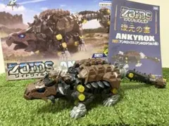 ZOIDS ZW21 アンキロックス 本体のサムネイル