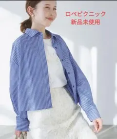 ROPE' PICNIC　ロぺピクニック「花粉ガード・防シワ」クロップドシャツ