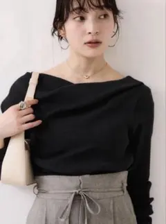 【美品/タグ付き】VISドレープオフショルダーリブニット/イージーケア