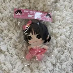 桜庭遥花 きゅーすと CUTIE STREET ぬいぐるみ ちびぬい - メルカリ