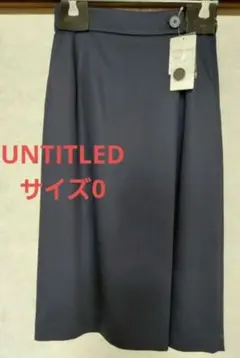 UNTITLED ネイビースカートのサムネイル