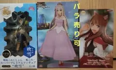 美少女フィギュア　まとめ売り　3点