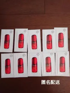 資生堂 新 アルティミューン パワライジングセラム 10包 15ml