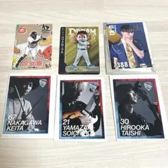 2026年最新】廣岡大志 カードの人気アイテム - メルカリ