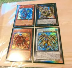 遊戯王 ライバルズ アルティメット レリーフ コレクターズ レア まとめ売り