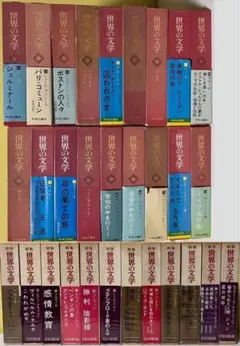 【レコード/クラシック】世界の名曲 12巻セット 中央公論社 昭和47年　レトロ レコード/クラシック】世界の名曲 12巻セット 中央公論社 昭和47
