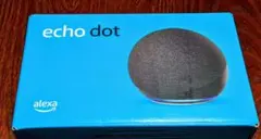Amazon Echo Dot アマゾン エコー ドット 第4世代 B7W64E - メルカリ