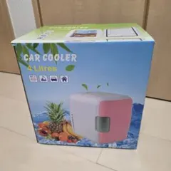 ポータブル冷温庫 4Lのサムネイル