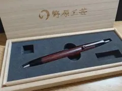 野原工芸 特上黒柿 ロータリー - メルカリ