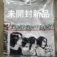 二十祭に！関ジャニ∞/未開封新品 20FES前夜祭白Tシャツ