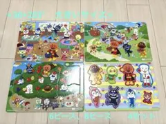 【サンスター文具】 ハッピーロッピーパズ8P.6P(アンパンマン)4セット