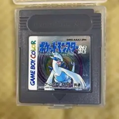 ポケットモンスター 銀 ゲームボーイカラー
