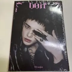 にゃーこピーマンし様 リクエスト 2点 まとめ商品