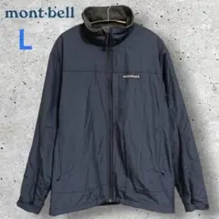 モンベル mont-bell クリマプラス100 ウィズシェルジャケットネイビー