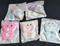 DMMスクラッチ　推し活　ぬいぐるみ用着ぐるみ　5点セット