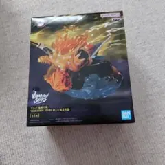 箱無し　鬼滅の刃 VIBRATION STARS PLUS 我妻善逸