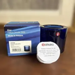 新品　iittala Kivi ウルトラマリンブルー