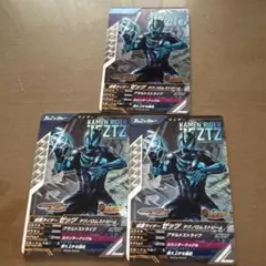 早い者勝ち！処分のため最終お値下げ！