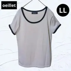 ❤美品❤ウイエ バイカラー サマーニット 配色トリム レーヨン混 LLサイズのサムネイル
