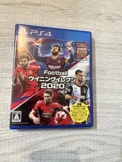 eFootball ウイニングイレブン 2020 PS4
