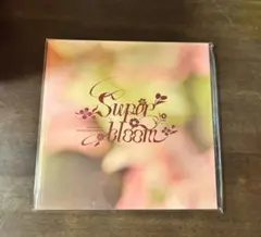 2026年最新】スタフォニ パンフレットの人気アイテム - メルカリ