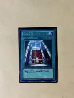 Item thumbnail for item ad330d83-2392-492e-aef3-5efd036eab08