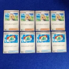 2026年最新】ポケモン カード リーリエの決心の人気アイテム - メルカリ