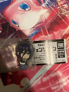 Item thumbnail for item 9c107fda-6770-4b2c-87ac-e03c0e193122