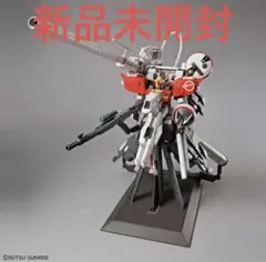 2026年最新】MG 1/100 PLAN303E ディープストライカー ガンダム