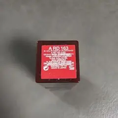 ルージュ アンリミテッド シュウウエムラ アンプリファイド A RD 163