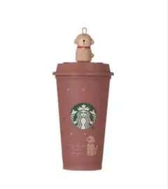 スタバ バレンタイン カラーチェンジングリユーザブルカップ473ml ベアリスタ