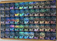 2025年最新】カオスネオス スリーブの人気アイテム - メルカリ