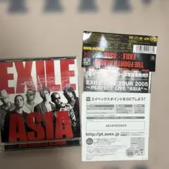 2026年最新】EXILE第一章の人気アイテム - メルカリ